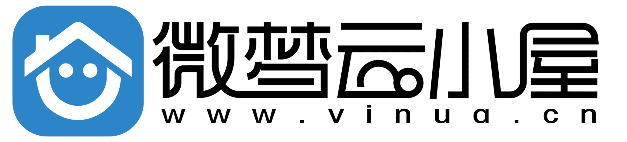 微梦云小屋-总是期待在这里与你相逢！